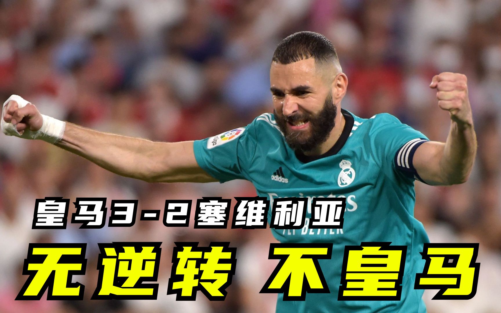 爱游戏(中国)官方网站逆转之夜！76人最后时刻连续得分取胜，技术这是什么应用.