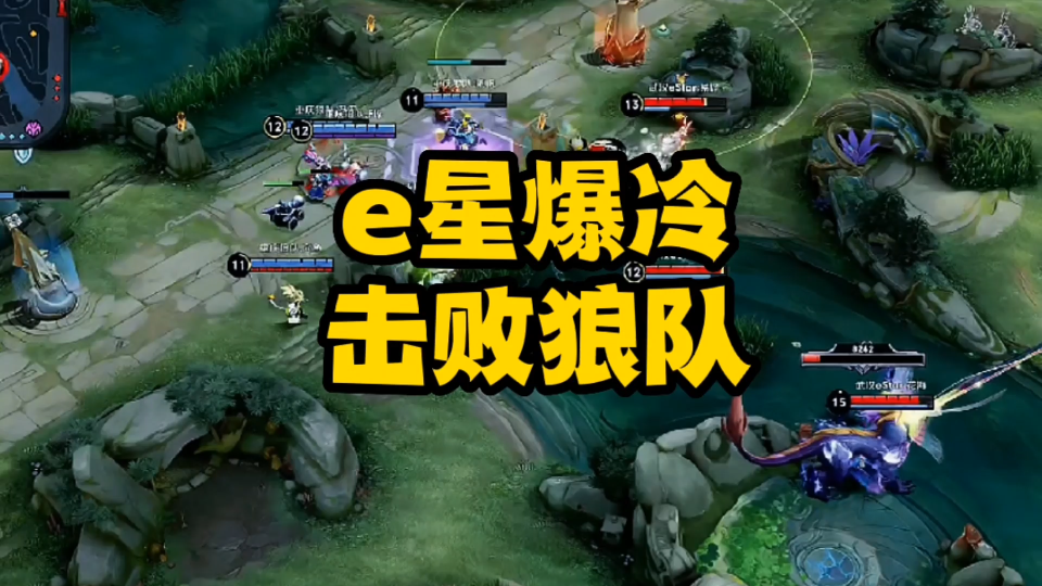 爱游戏体育赛事直播包含穆古鲁扎爆冷击败加拿大队，势不可挡引爆全场！的词条